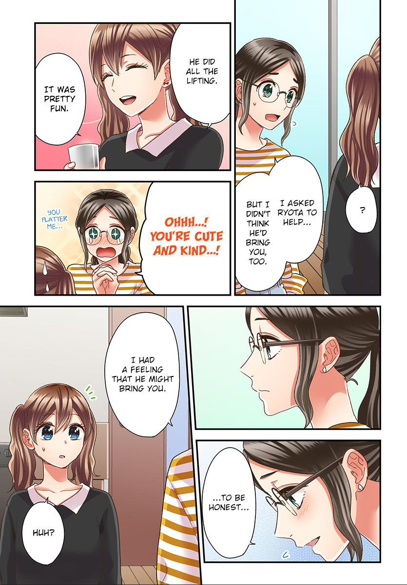Kiss made, Ato 1-byou. chapter 46 - page 11