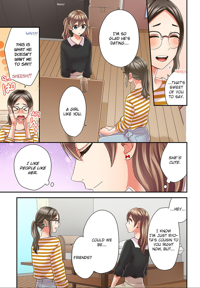 Kiss made, Ato 1-byou. chapter 46 - page 13