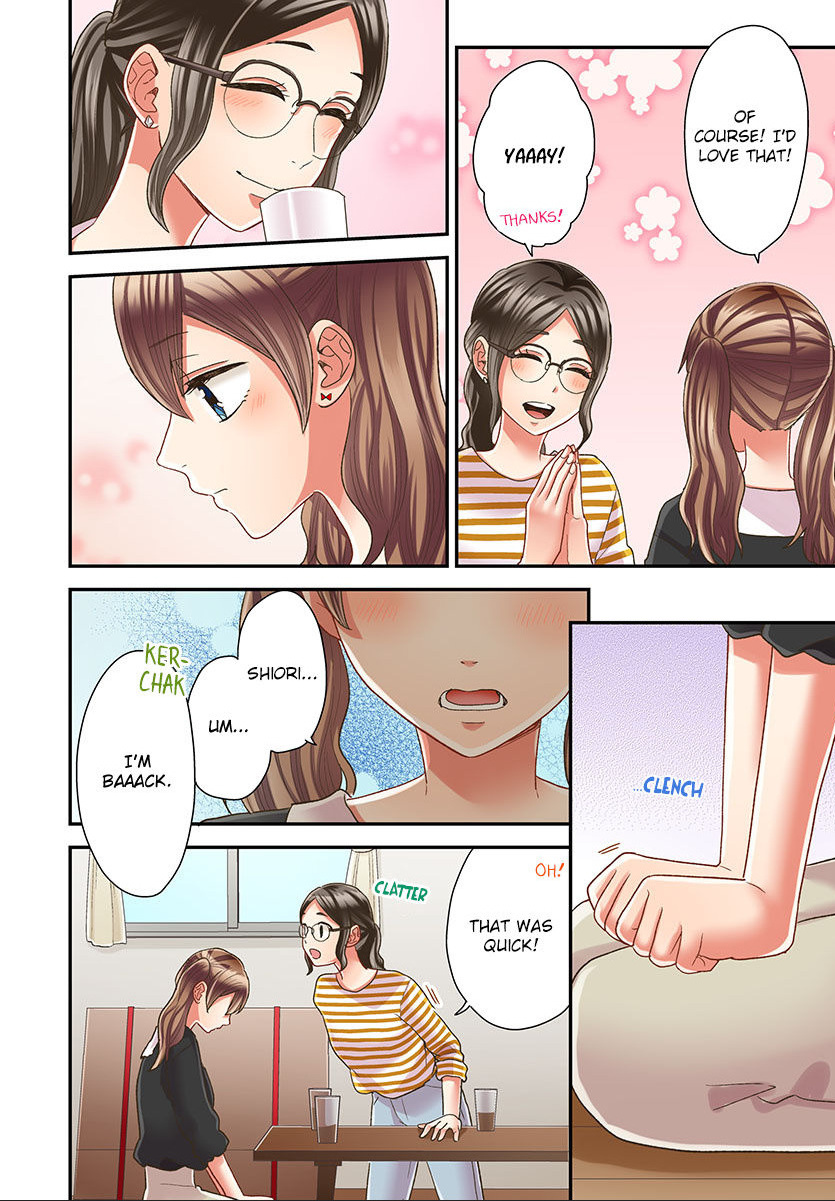 Kiss made, Ato 1-byou. chapter 46 - page 14