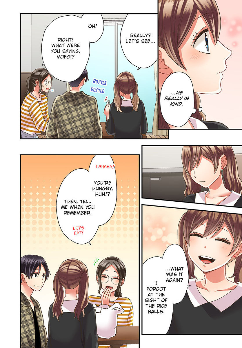 Kiss made, Ato 1-byou. chapter 46 - page 16