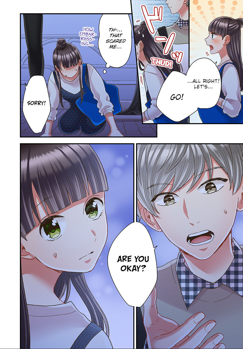 Kiss made, Ato 1-byou. chapter 46 - page 18
