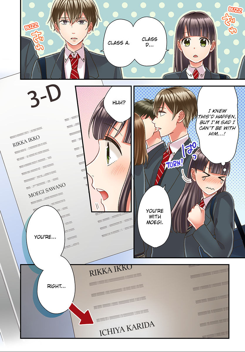 Kiss made, Ato 1-byou. chapter 46 - page 22