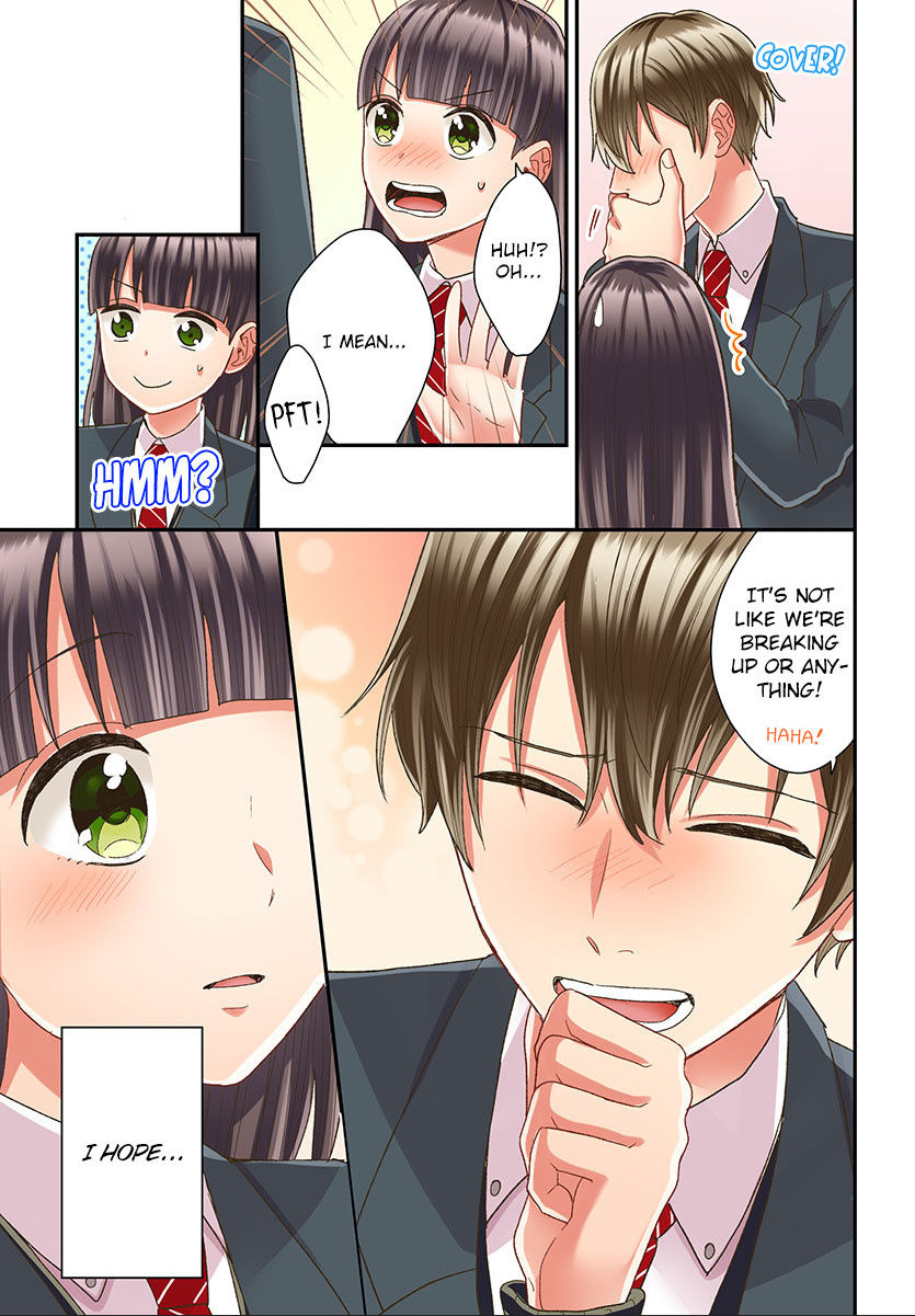 Kiss made, Ato 1-byou. chapter 46 - page 25