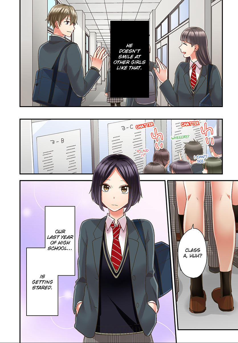 Kiss made, Ato 1-byou. chapter 46 - page 26