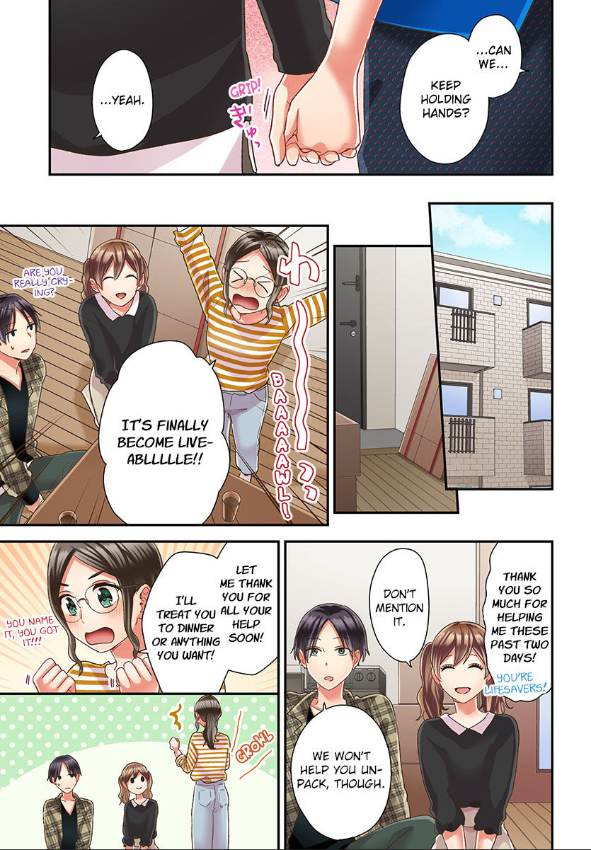 Kiss made, Ato 1-byou. chapter 46 - page 9