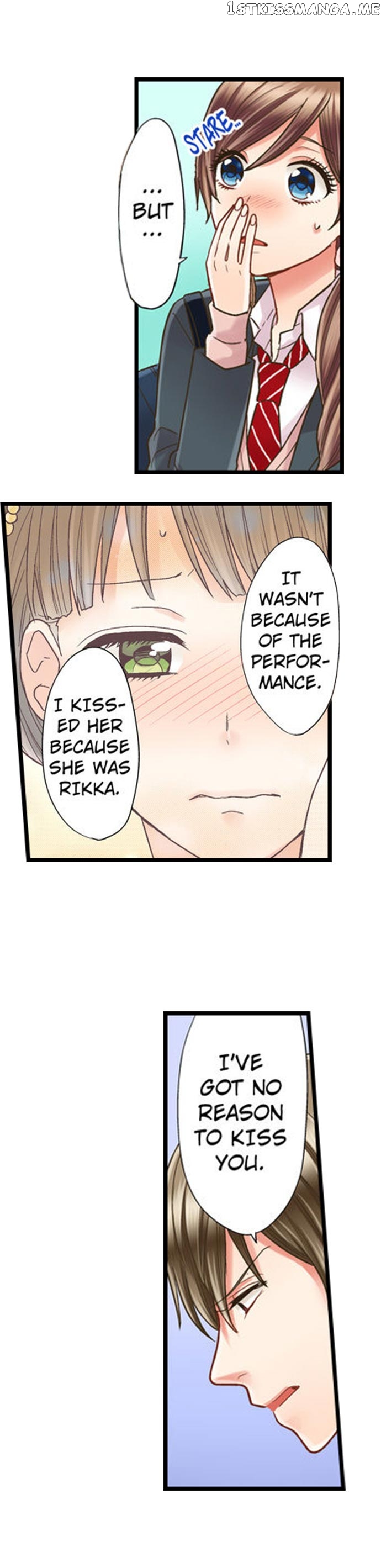 Kiss made, Ato 1-byou. chapter 4.2 - page 2