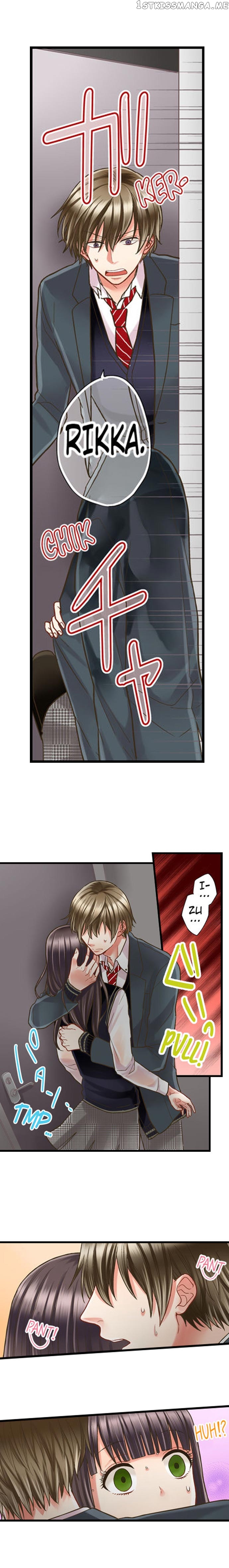 Kiss made, Ato 1-byou. chapter 4.2 - page 6