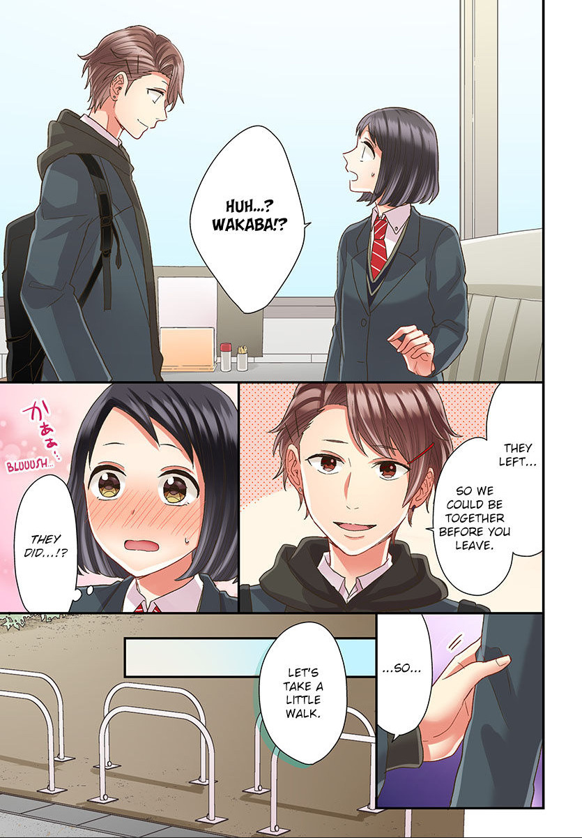 Kiss made, Ato 1-byou. chapter 45 - page 11