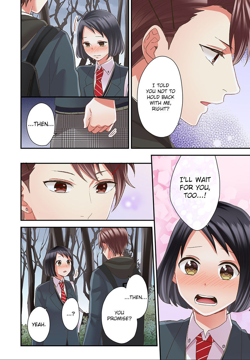 Kiss made, Ato 1-byou. chapter 45 - page 14