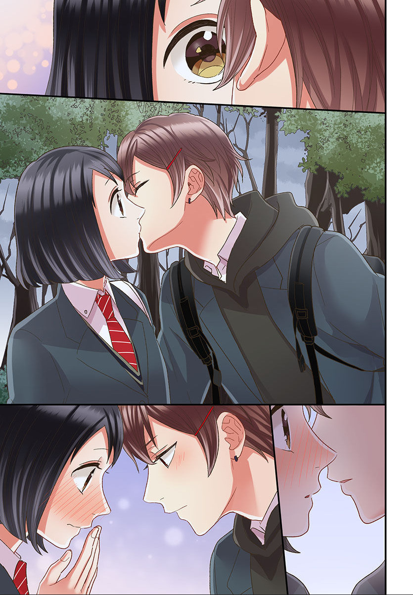 Kiss made, Ato 1-byou. chapter 45 - page 15