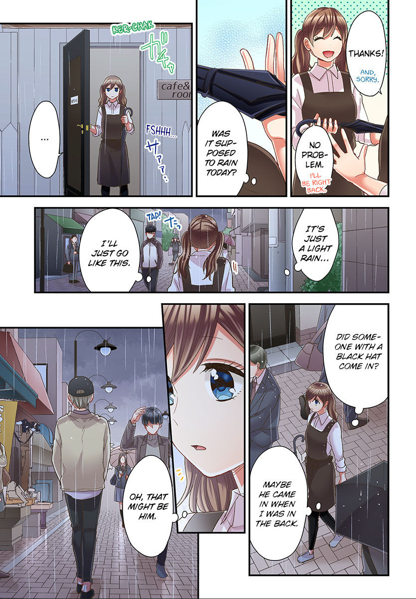 Kiss made, Ato 1-byou. chapter 45 - page 17