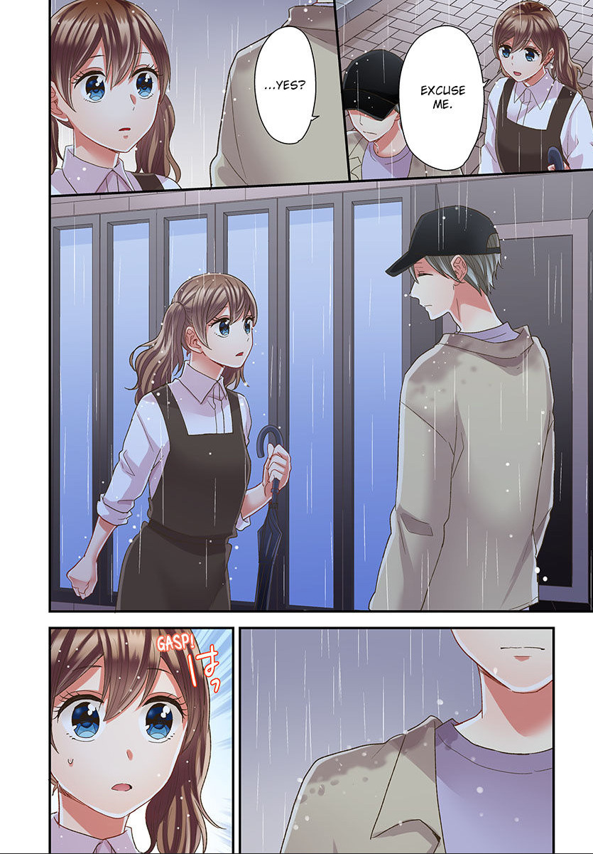 Kiss made, Ato 1-byou. chapter 45 - page 18