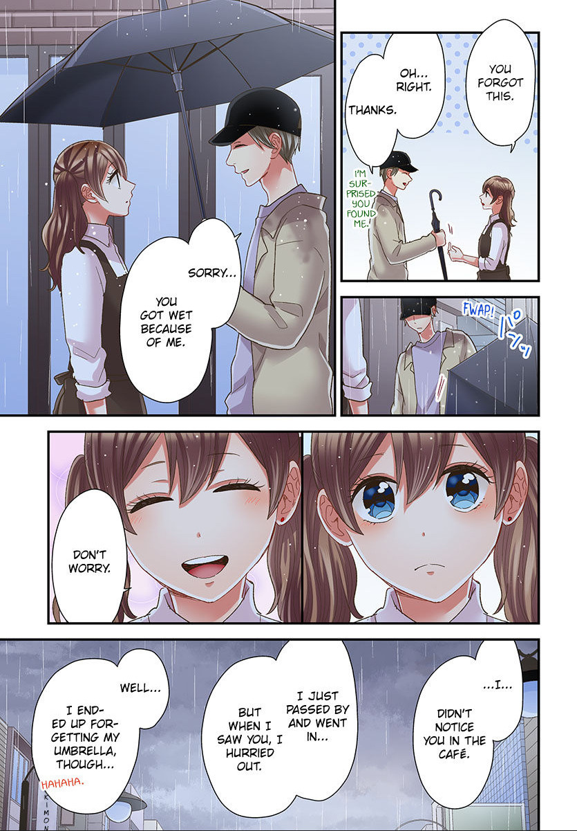 Kiss made, Ato 1-byou. chapter 45 - page 19