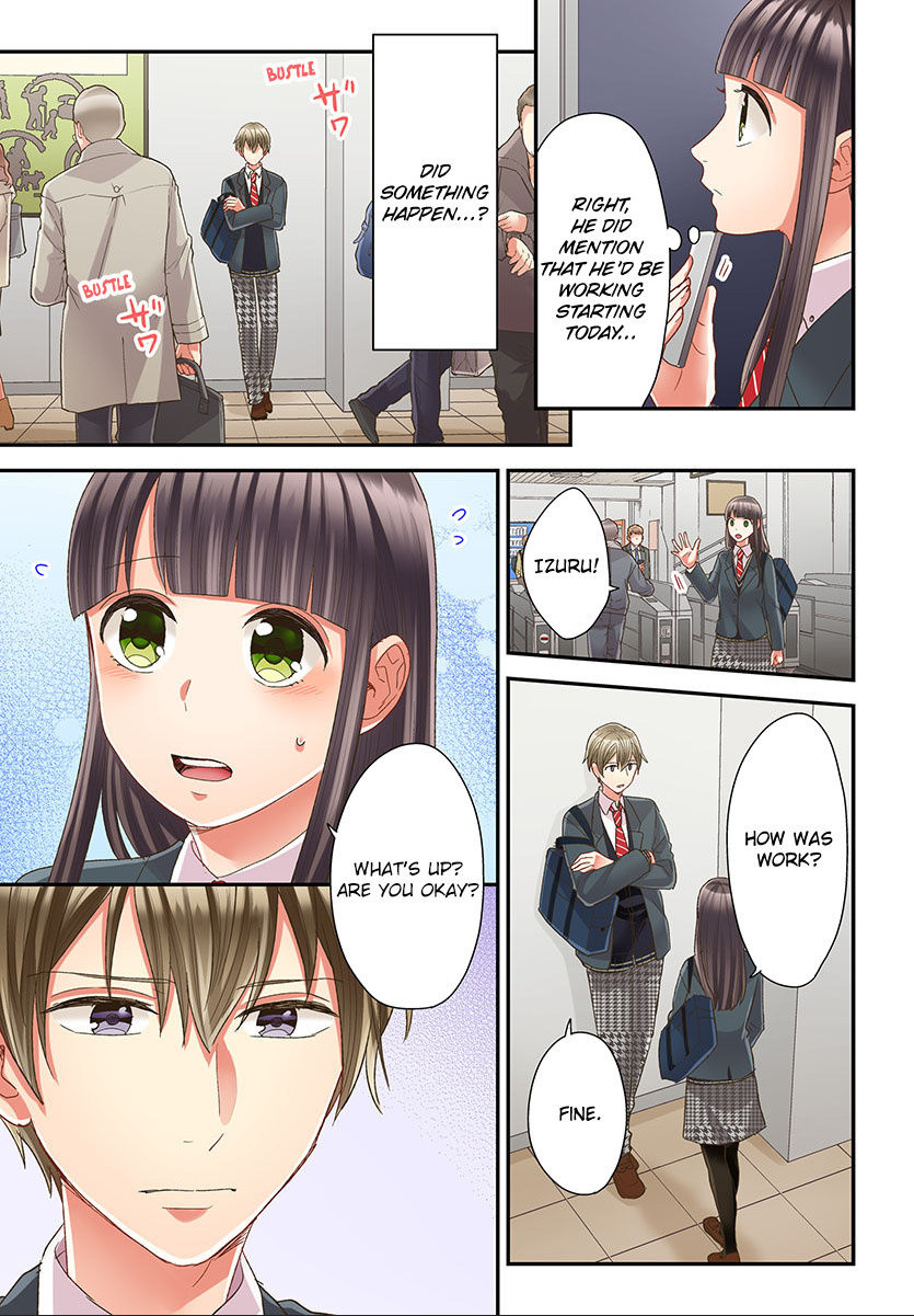Kiss made, Ato 1-byou. chapter 45 - page 23