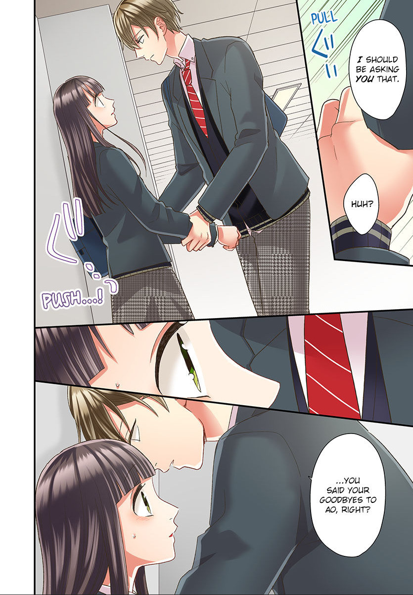 Kiss made, Ato 1-byou. chapter 45 - page 24