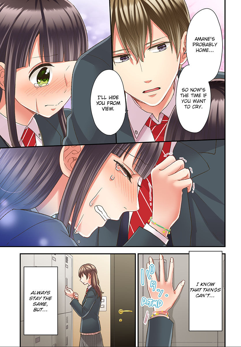 Kiss made, Ato 1-byou. chapter 45 - page 25
