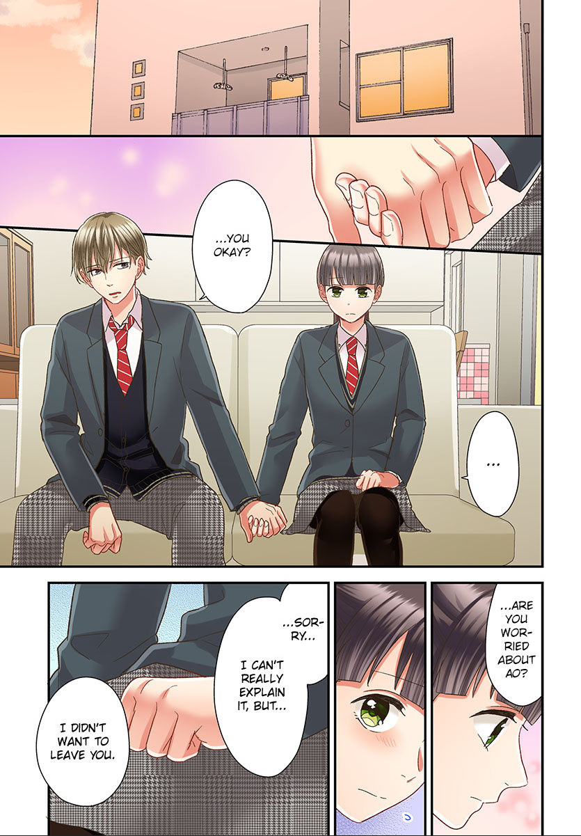 Kiss made, Ato 1-byou. chapter 45 - page 3