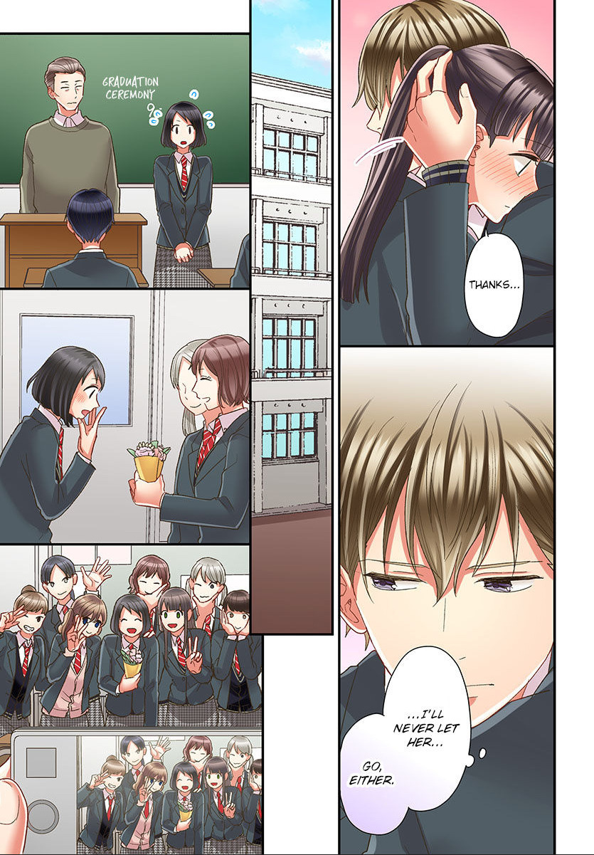 Kiss made, Ato 1-byou. chapter 45 - page 5