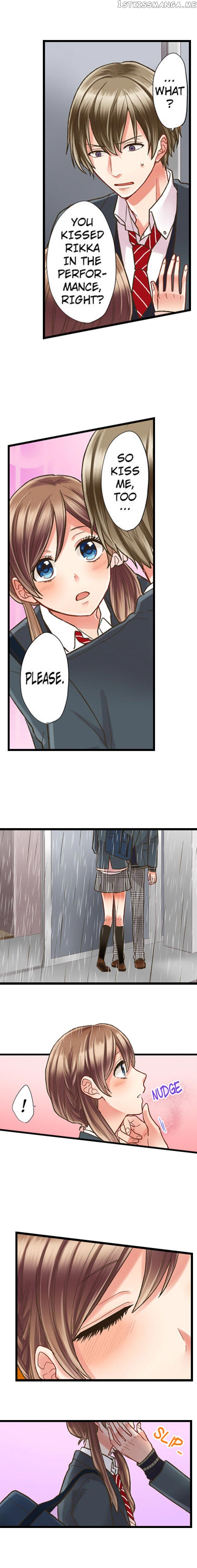 Kiss made, Ato 1-byou. chapter 4.1 - page 6