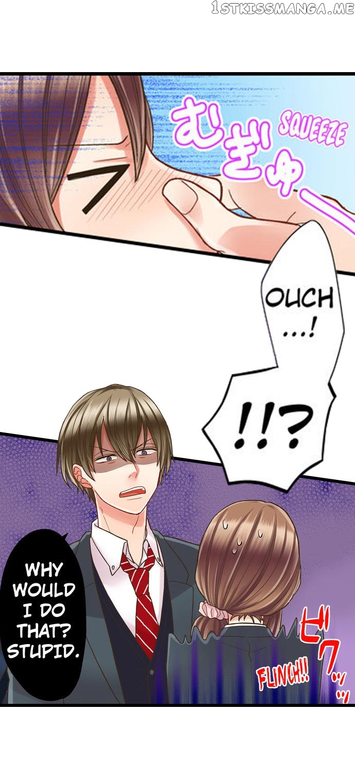 Kiss made, Ato 1-byou. chapter 4.1 - page 7