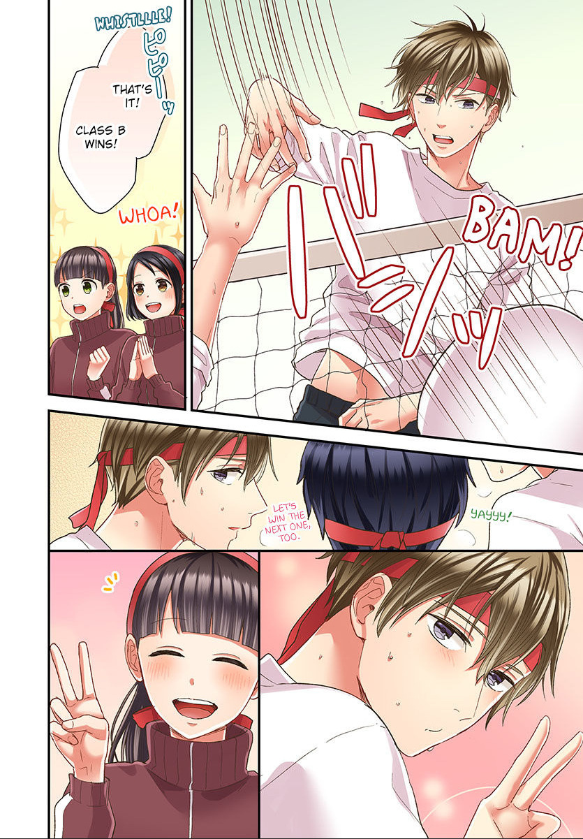 Kiss made, Ato 1-byou. chapter 44 - page 10