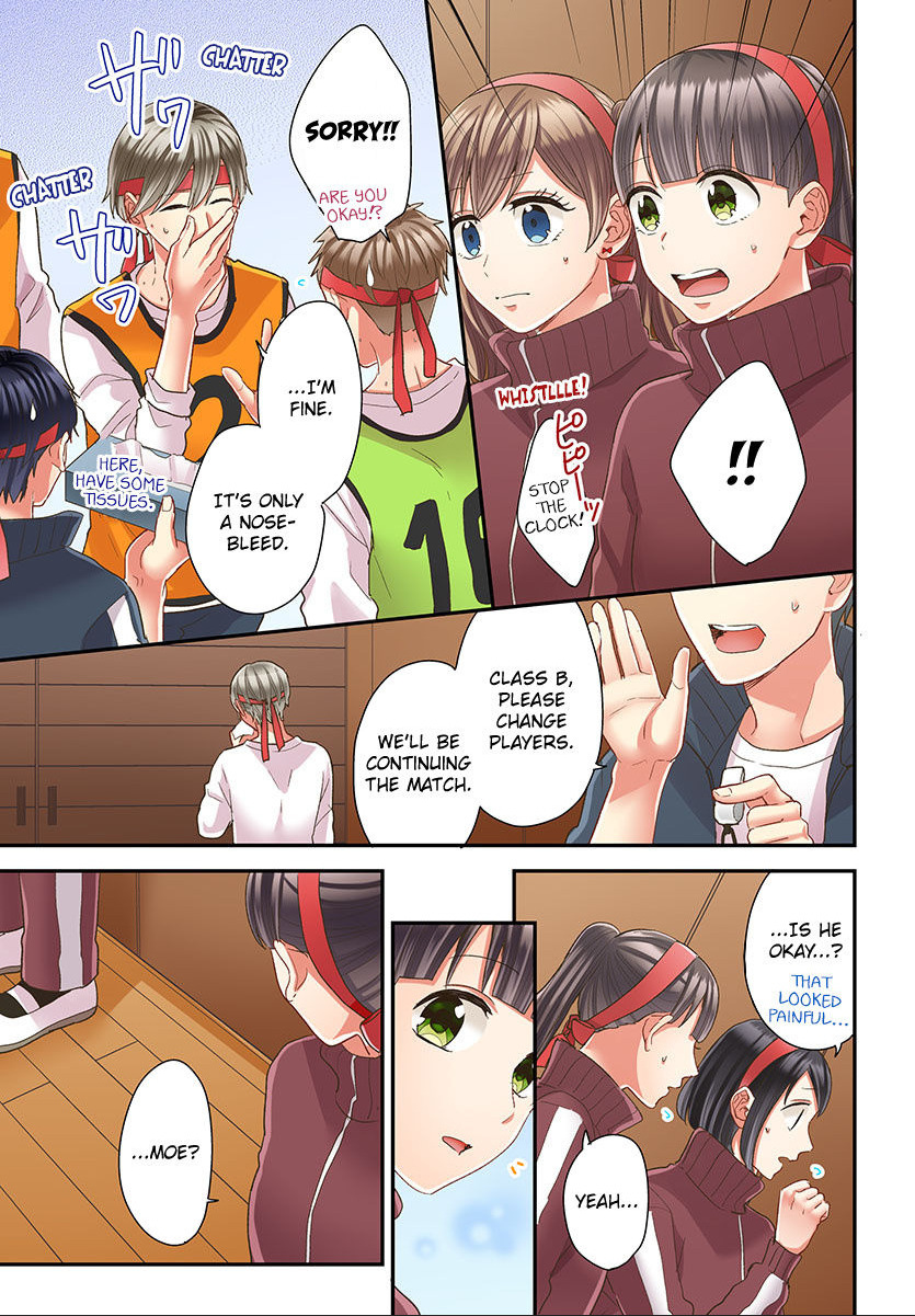 Kiss made, Ato 1-byou. chapter 44 - page 13