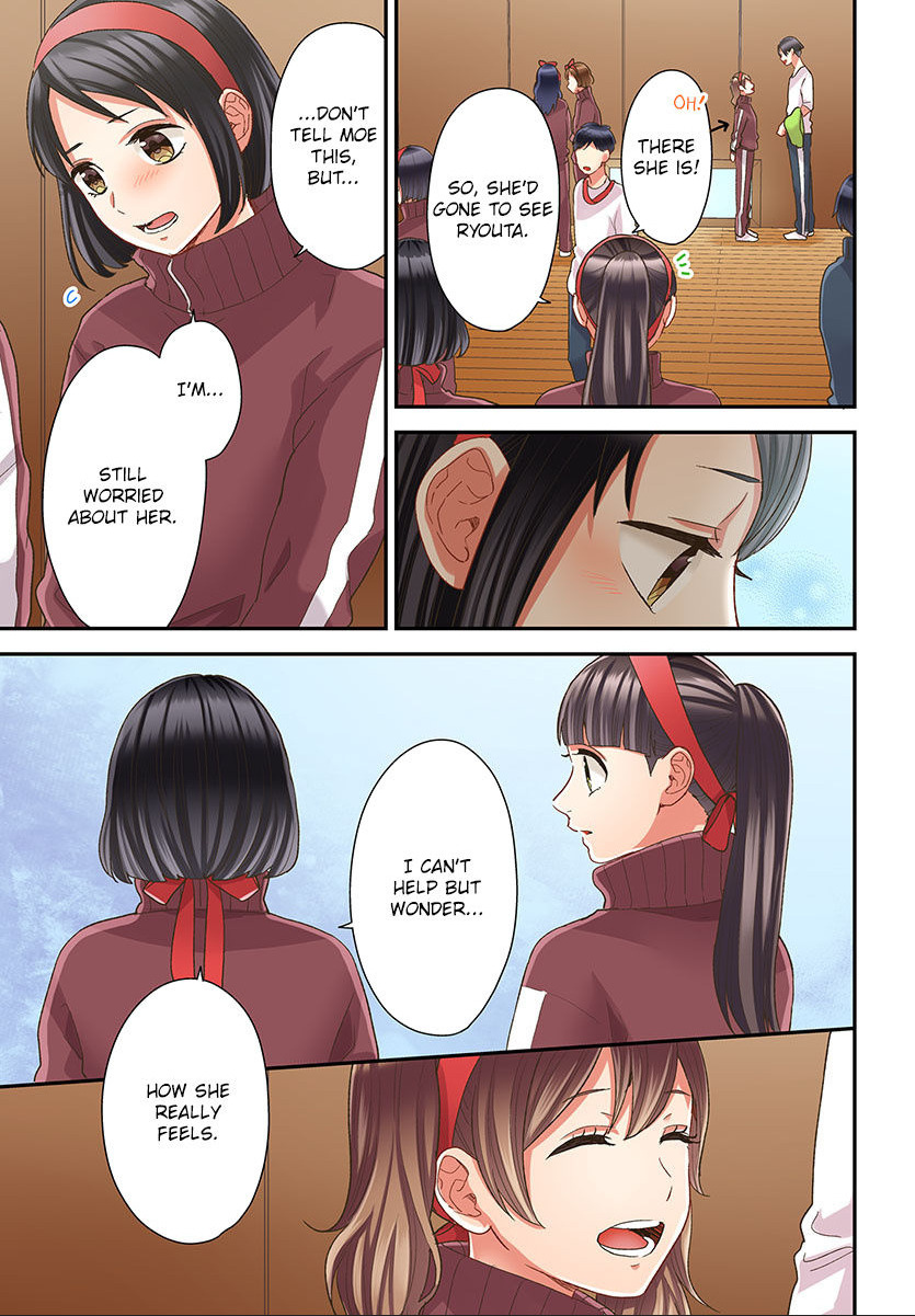 Kiss made, Ato 1-byou. chapter 44 - page 19