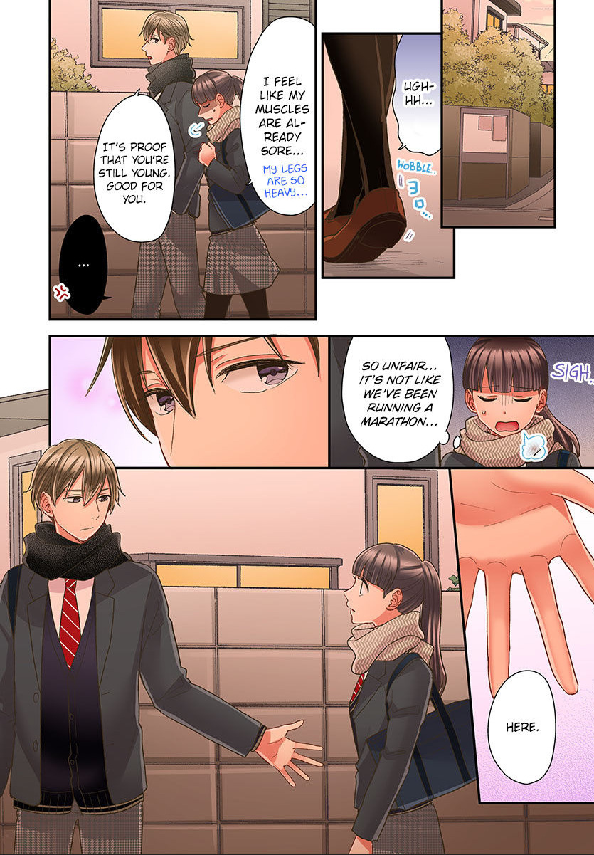 Kiss made, Ato 1-byou. chapter 44 - page 24
