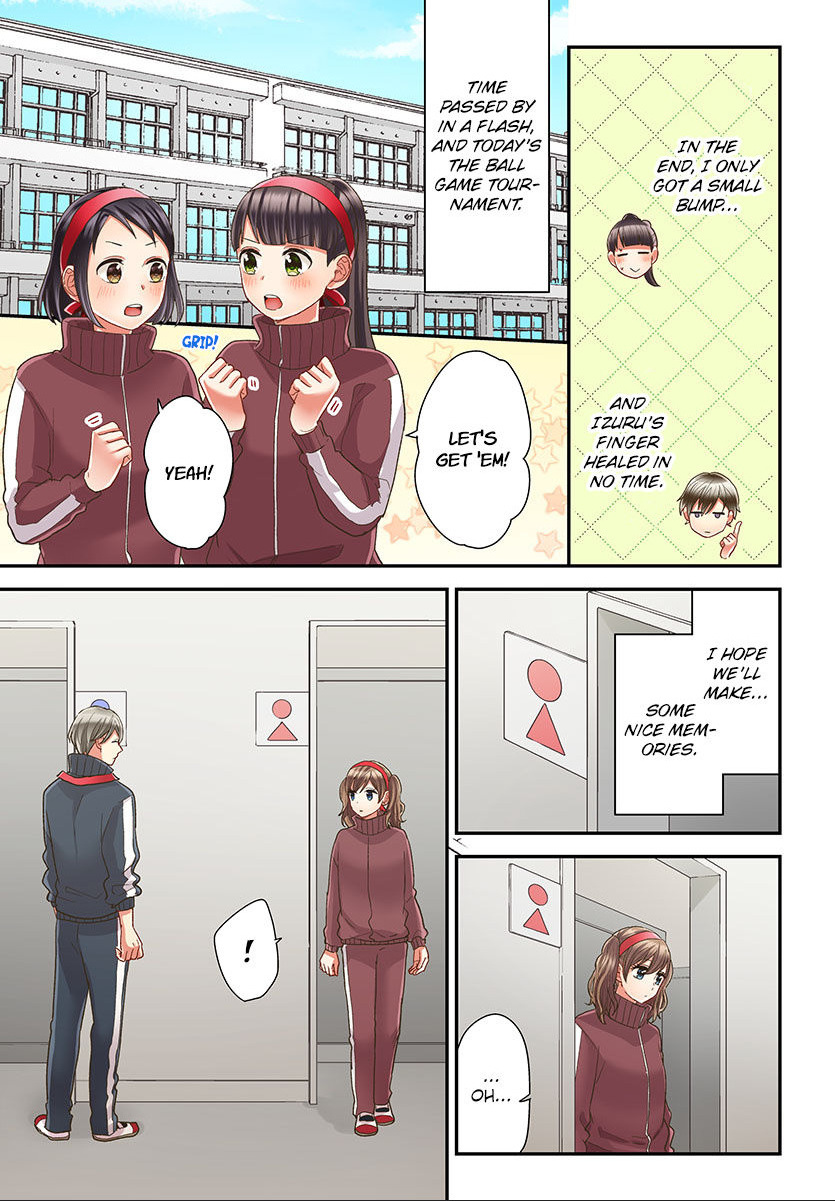 Kiss made, Ato 1-byou. chapter 44 - page 3