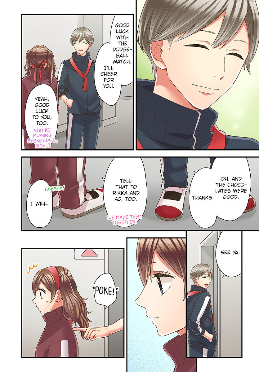 Kiss made, Ato 1-byou. chapter 44 - page 4