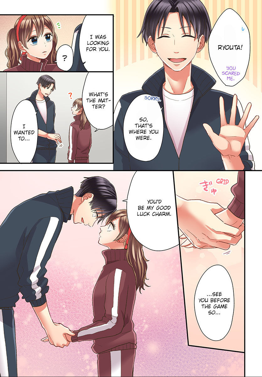Kiss made, Ato 1-byou. chapter 44 - page 5