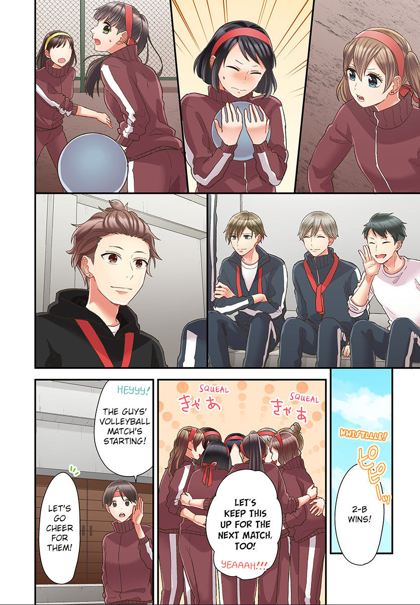Kiss made, Ato 1-byou. chapter 44 - page 8