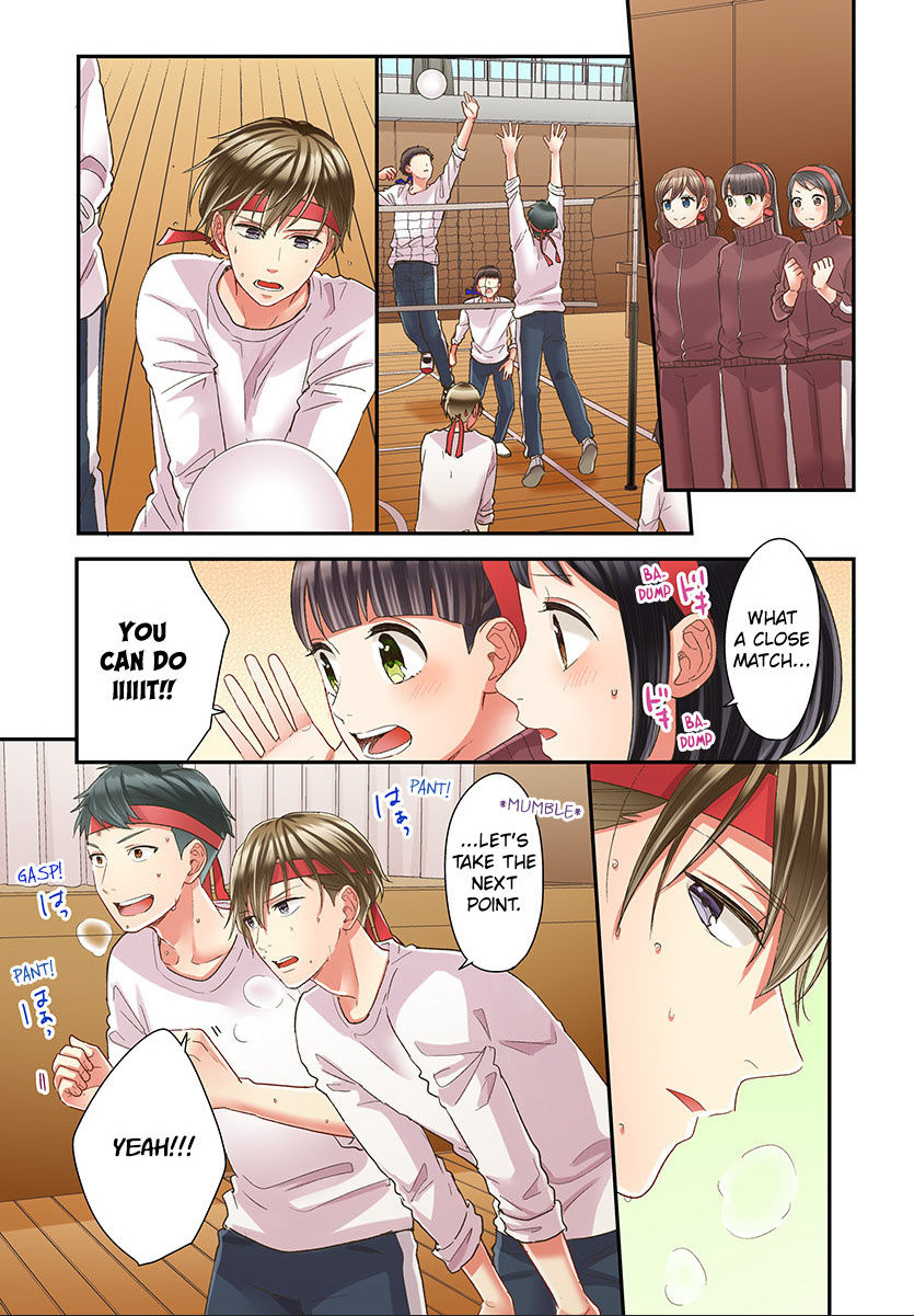 Kiss made, Ato 1-byou. chapter 44 - page 9