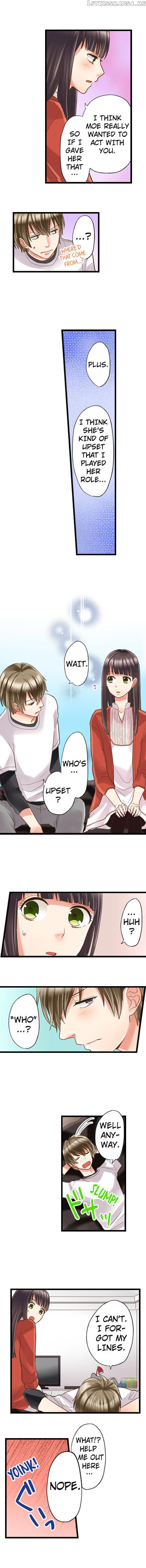 Kiss made, Ato 1-byou. chapter 3.3 - page 5