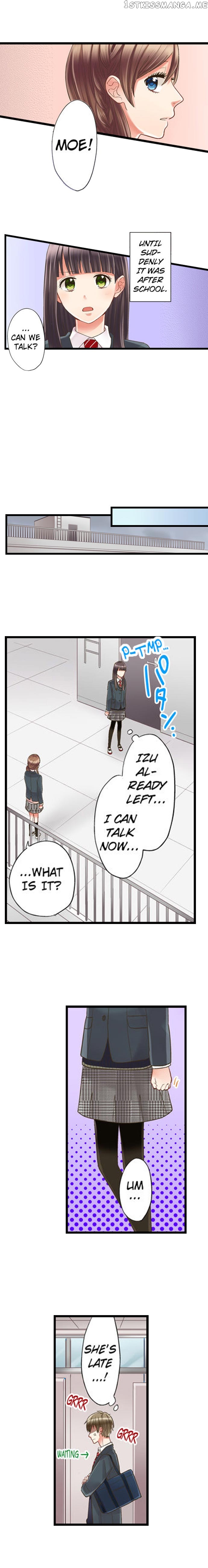 Kiss made, Ato 1-byou. chapter 3.3 - page 8