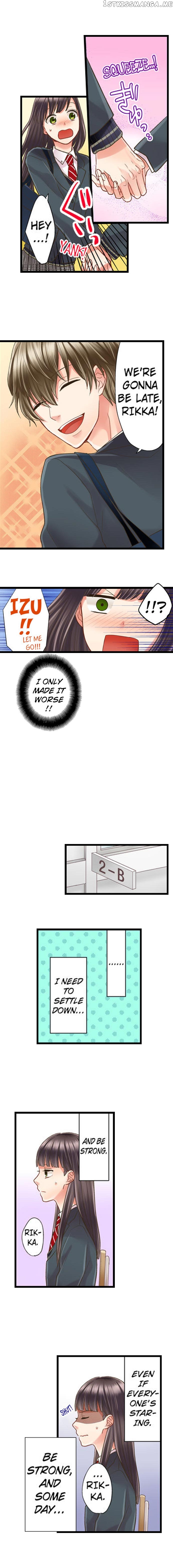 Kiss made, Ato 1-byou. chapter 3.2 - page 7