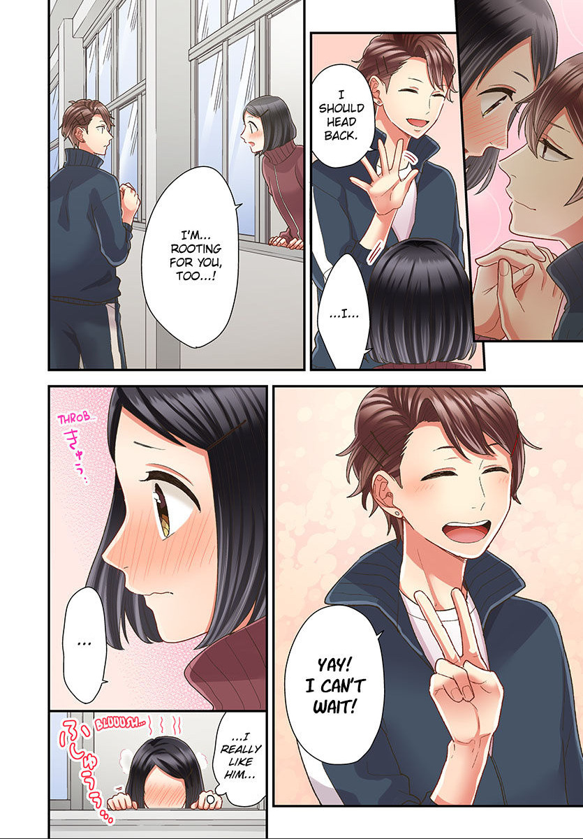 Kiss made, Ato 1-byou. chapter 43 - page 18