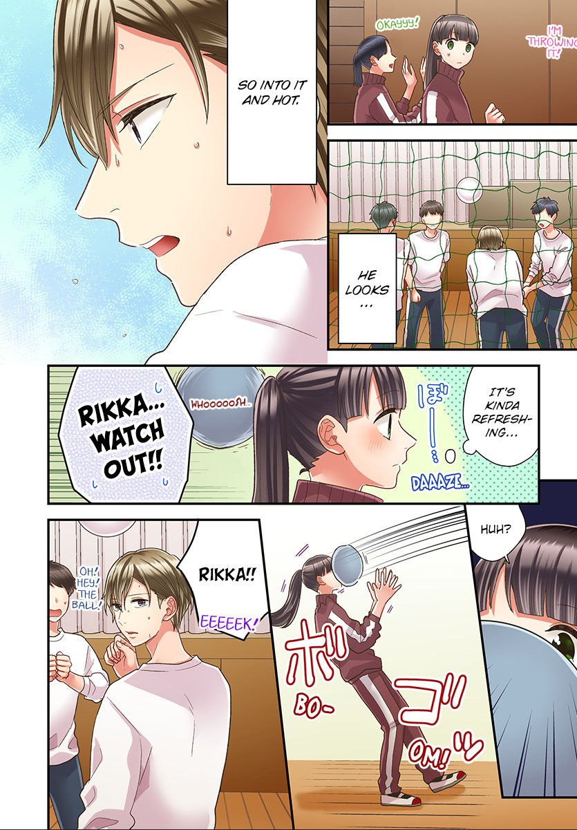 Kiss made, Ato 1-byou. chapter 43 - page 20