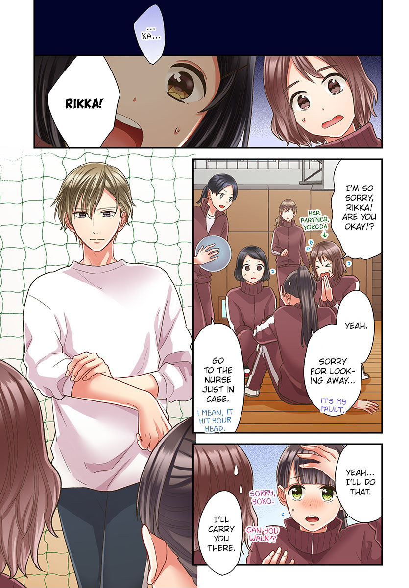 Kiss made, Ato 1-byou. chapter 43 - page 21