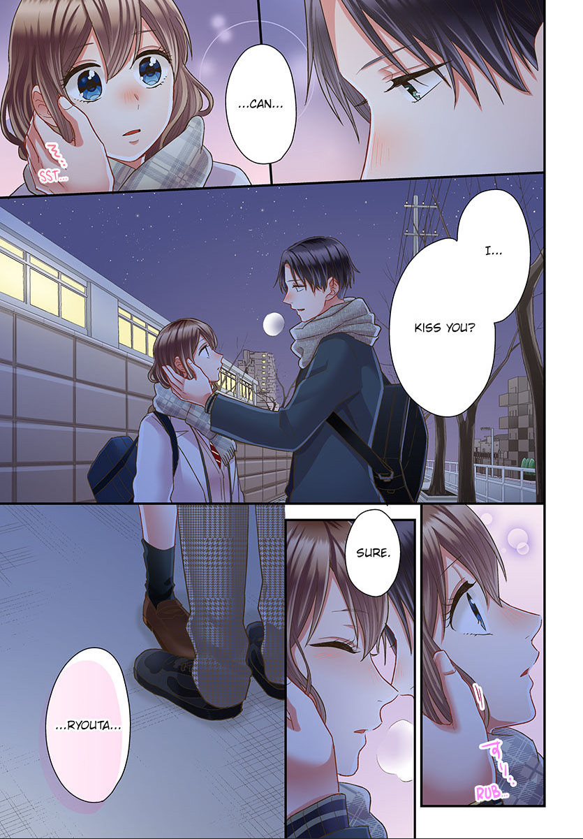Kiss made, Ato 1-byou. chapter 43 - page 7