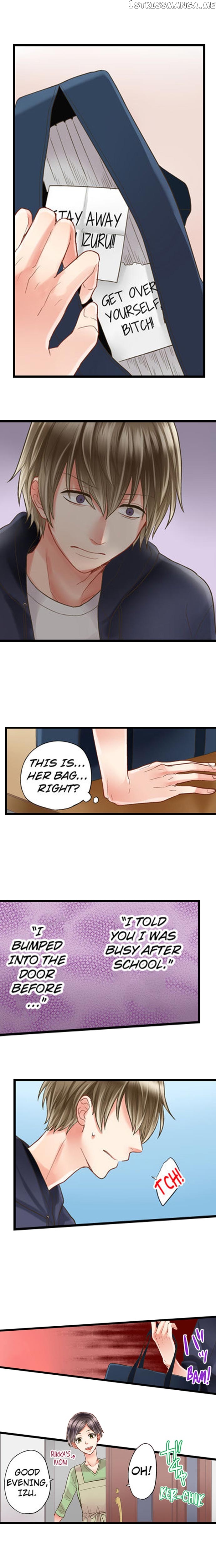 Kiss made, Ato 1-byou. chapter 3.1 - page 6