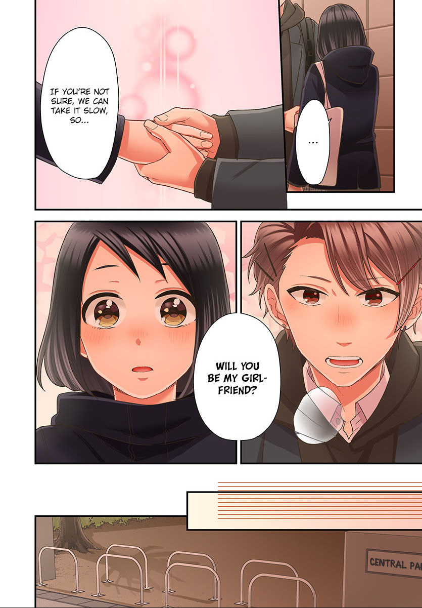 Kiss made, Ato 1-byou. chapter 42 - page 18