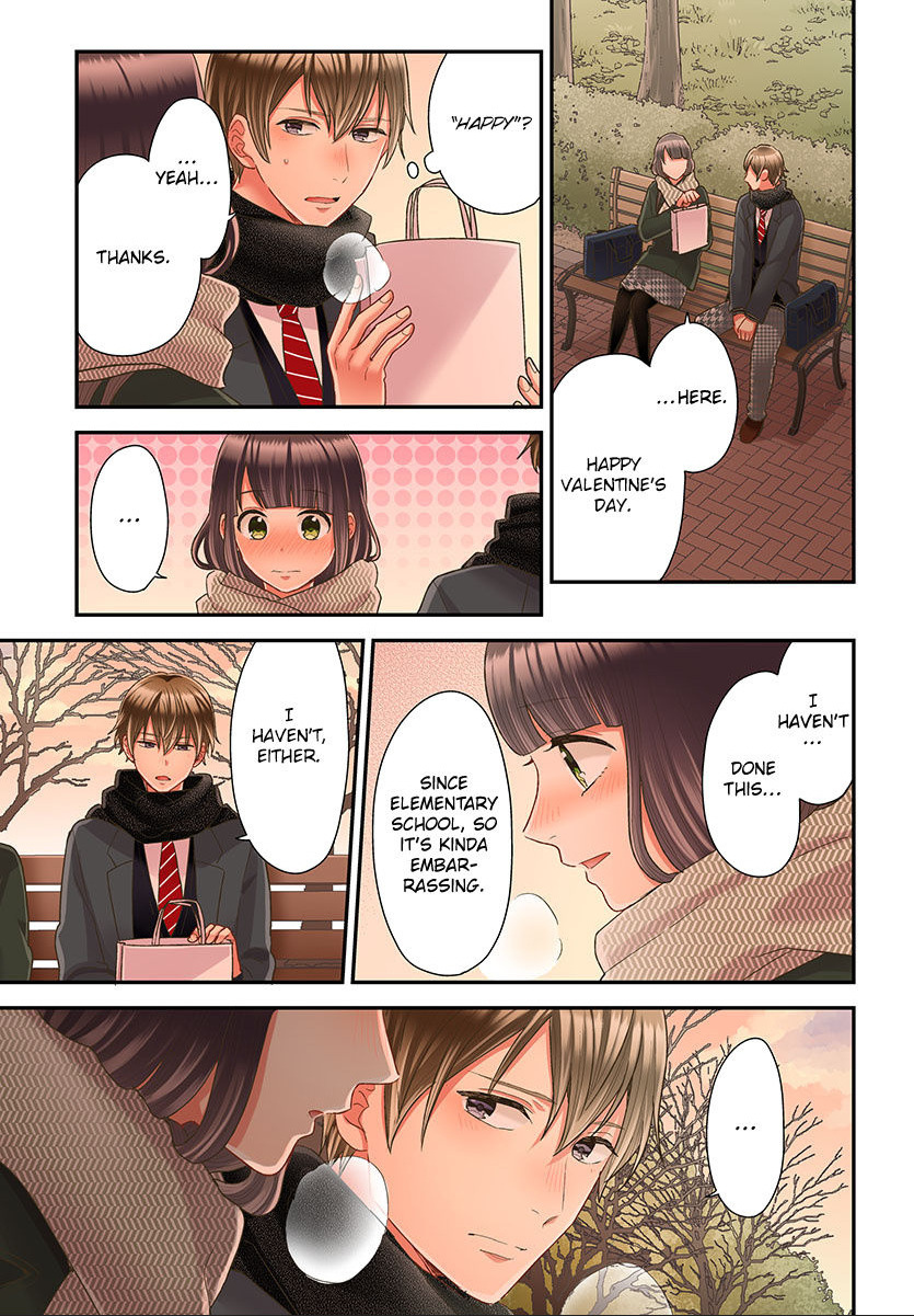 Kiss made, Ato 1-byou. chapter 42 - page 19