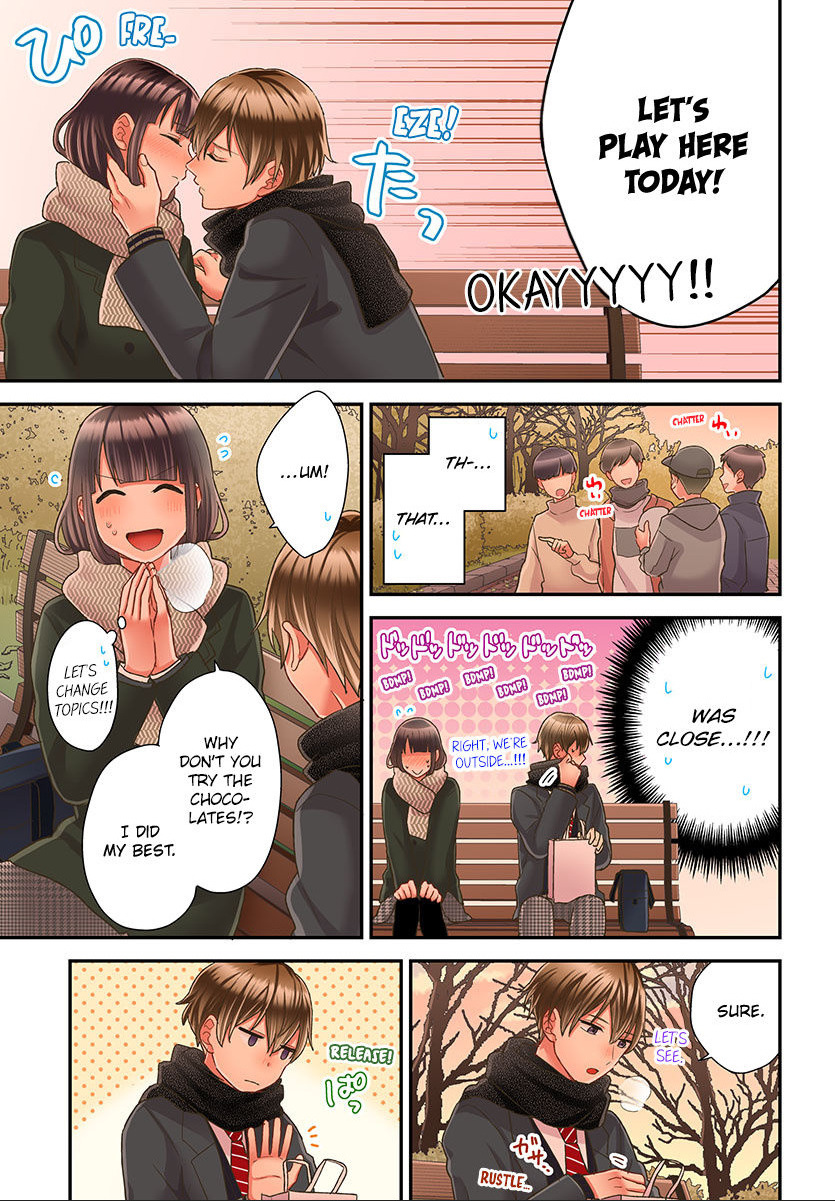 Kiss made, Ato 1-byou. chapter 42 - page 23