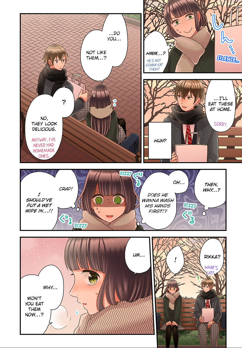 Kiss made, Ato 1-byou. chapter 42 - page 24