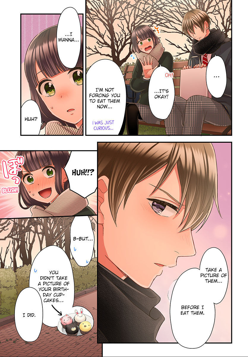 Kiss made, Ato 1-byou. chapter 42 - page 25