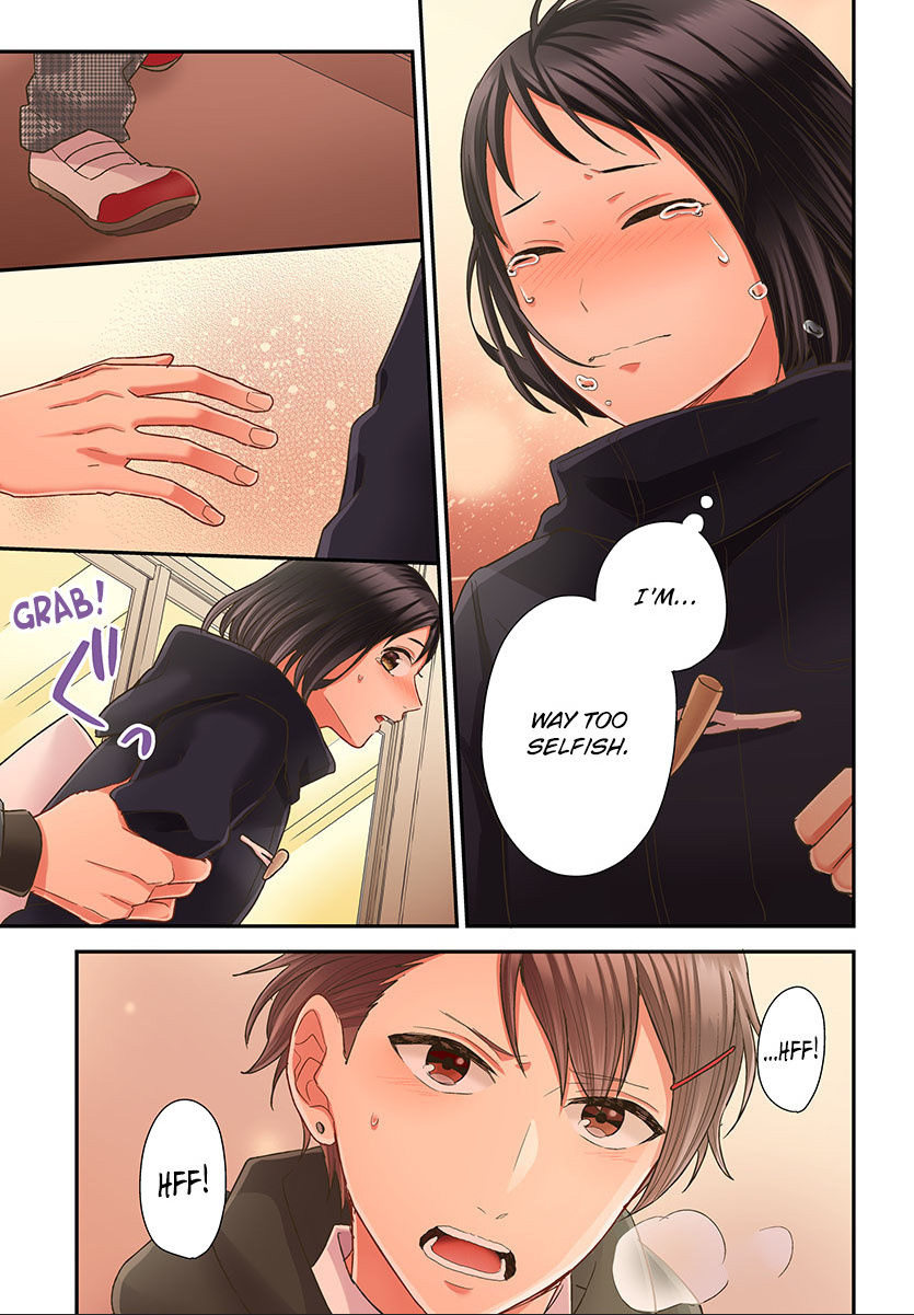 Kiss made, Ato 1-byou. chapter 42 - page 5