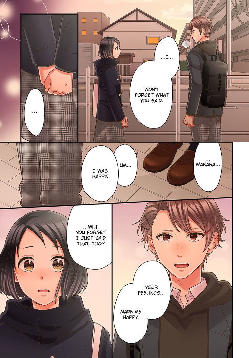 Kiss made, Ato 1-byou. chapter 42 - page 9