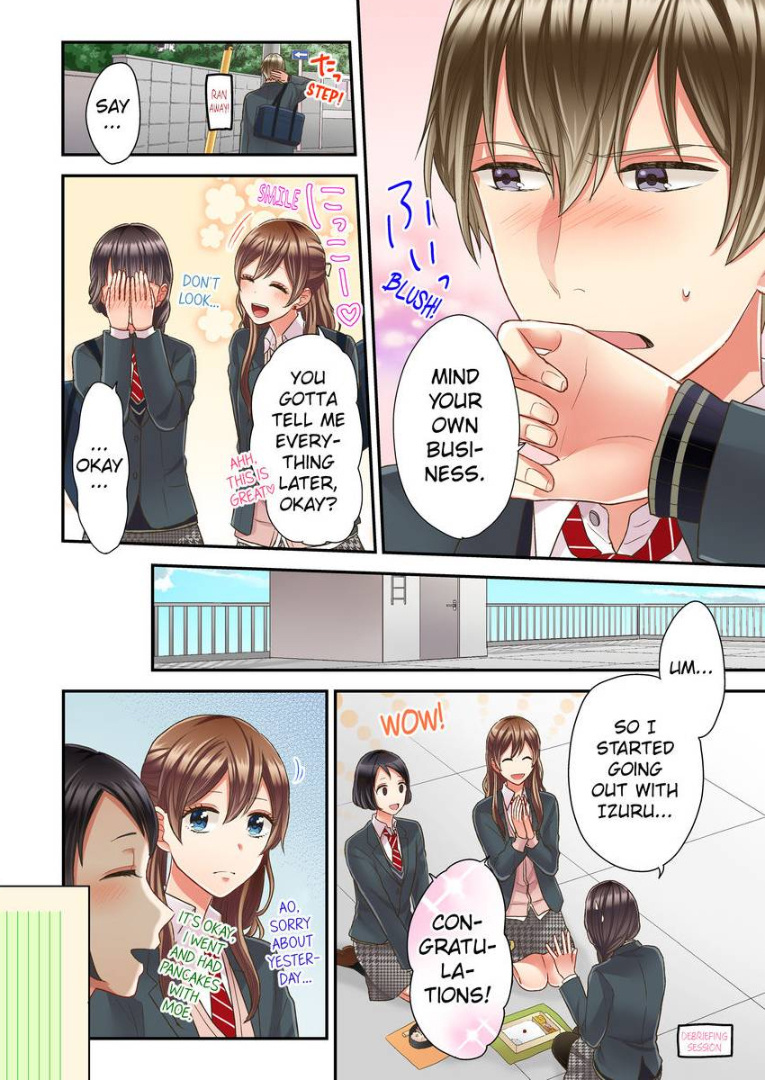 Kiss made, Ato 1-byou. chapter 21 - page 20