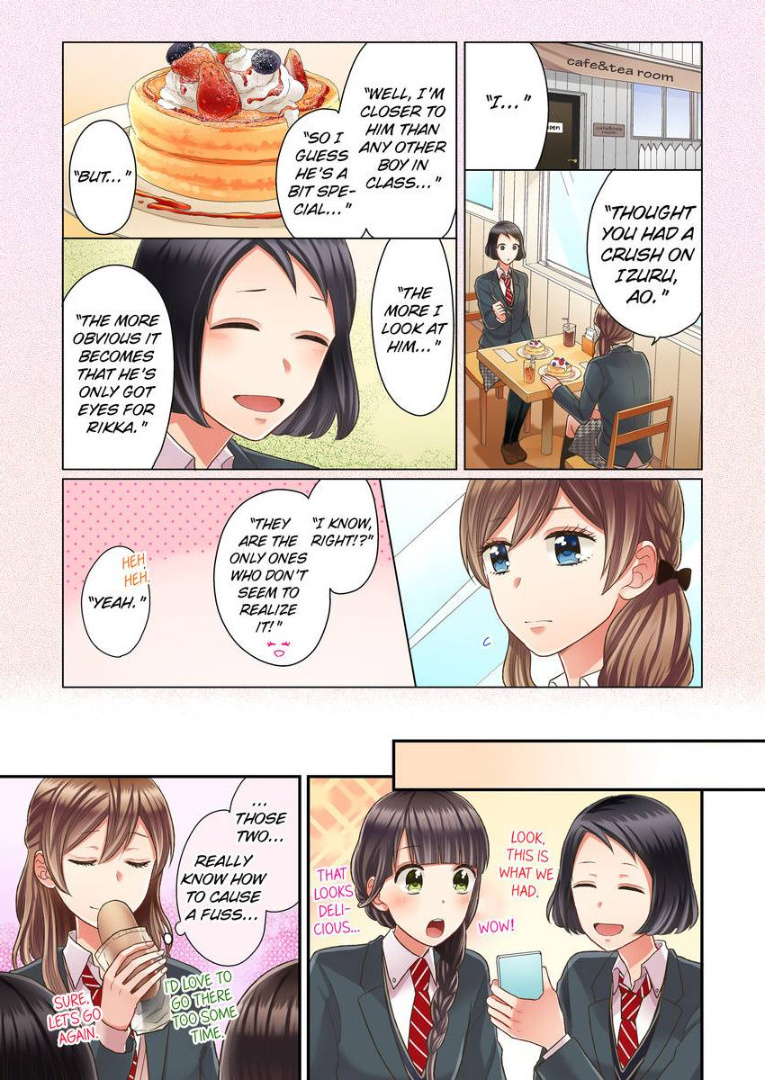 Kiss made, Ato 1-byou. chapter 21 - page 21